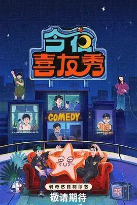 青空告白